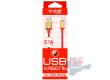 Кабель USB Krutoff micro U2-120m Strong (1,2m) красный