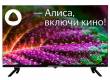 Телевизор Hyundai 32" H-LED32BS5003 Frameless ЯндексТВ черный
