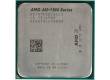 Процессор AMD A10 7870K FM2+ (AD787KXDI44JC) (3.9GHz/AMD Radeon R7) OEM