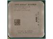 Процессор AMD Athlon X4 860K FM2+ (AD860KXBJABOX) (3.7GHz/5000MHz) Box