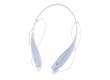 Наушники беспроводные (Bluetooth) Perfeo с цифровым аудио плеером Harmony, белый (VI-M014 White)