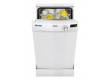 Посудомоечная машина Zanussi ZDS91500WA белый (узкая)