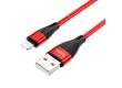 Кабель USB Hoco X57 Blessing Lightning 2.4A (красный)