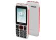 Мобильный телефон Maxvi C17 white-red