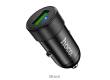 АЗУ Hoco Z32B Speed up PD+QC3.0 car charger (PowerONDelivery) black