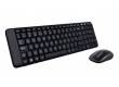 Клавиатура + мышь Logitech MK220 клав:черный мышь:черный USB беспроводная