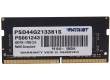 Память DDR4 4Gb 2133MHz Patriot PSD44G213341S RTL PC4-17000 CL15 SO-DIMM 288-pin 1.2В