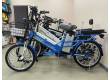 Электровелосипед Yanlin 167 PLUS Blue