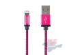 Кабель USB Ubik для iPhone 5 UL03 Lightning Cord 2A (1,2m) red