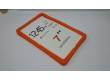 Универсальная силиконовая накладка на планшет 10 оранжевая с подставкой