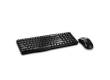 Клавиатура + мышь Rapoo X1800 клав:черный мышь:черный USB беспроводная