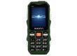 Мобильный телефон Maxvi P100 green
