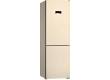 Холодильник Bosch KGN36VK2AR бежевый (двухкамерный)