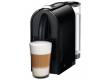 Кофемашина Delonghi Nespresso EN 110.B 1260Вт черный