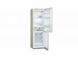 Холодильник Bosch KGV36XK2AR бежевый (двухкамерный)