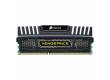 Память DDR3 8Gb 1600MHz Corsair CMZ8GX3M1A1600C10 RTL PC3-12800 CL10 DIMM 240-pin 1.5В