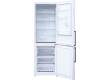 Холодильник Shivaki BMR-1852NFW белый (двухкамерный)