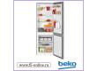 Холодильник Beko RCNK321E20S серебристый (186x60x60см; диспл.; NoFrost)