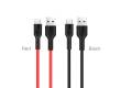 Кабель USB Hoco U31 Benay Type C charging cable Red