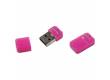USB флэш-накопитель 8GB SmartBuy ART Pink USB2.0