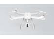 Квадрокоптер Xiaomi Mi Drone 4К (WPJIZ02FM) (White)