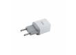 CЗУ Hoco C22A little superior charger single USB White