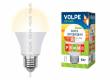 Лампа светодиодная Volpe LED-G45-8W/NW/4500К/E27/FR/O шар мат