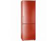 Холодильник Атлант ХМ 4424-030 N рубиновый двухкамерный 307л(х225м82) в*ш*г196,5*59,5*62,5смNO FROST