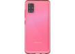 Чехол (клип-кейс) Samsung для Samsung Galaxy M51 araree M cover красный (GP-FPM515KDARR)