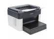 Принтер Kyocera FS-1040 ч-б, А4, 20 стр./мин., 250 л., USB 2.0