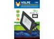 Прожектор светодиодный Volpe ULF-Q517 10W/GREEN IP65 220-240V BLACK зеленый