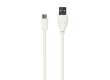 Кабель USB Smartbuy Type C, белый, длина 1,2 м