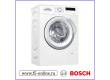 Стиральная машина Bosch Serie 4 WLL20166OE класс: A-20% загр.фронтальная макс.:6кг белый