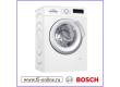 Стиральная машина Bosch Serie 6 WLL24266OE класс: A-30% загр.фронтальная макс.:7кг белый