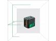 Лазерный нивелир Ada Cube MINI Green Home Edition