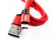 Кабель USB Hoco X21m Silicone MicroUSB (черно-красный)