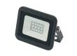 Прожектор светодиодный Volpe ULF-Q511 10W/RGB IP65 220-240В BLACK