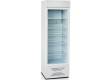 Холодильная витрина Бирюса Б-310P белый (однокамерный)