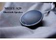 Беспроводная (bluetooth) акустика Meizu A20 speaker Gray
