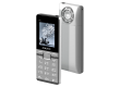 Мобильный телефон Maxvi P11 silver