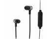 Наушники беспроводные (Bluetooth) Ritmix RH-425BTH внутриканальные c микрофоном черные