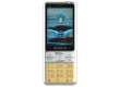 Мобильный телефон Maxvi X900 gold