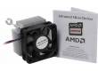 Процессор AMD Sempron 2650 AM1 (SD2650JAHMBOX) (1.45GHz/AMD Radeon HD 8240) Box