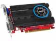 Видеокарта Asus PCI-E R7240-1GD3 AMD Radeon R7 240 1024Mb 64bit DDR3 600/1600 DVIx1/HDMIx1/HDCP Ret low profile