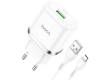 CЗУ Hoco N3 Special Single port QC3.0 charger set + Micro White