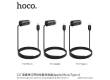 АЗУ Hoco Z17A 2 USB Black