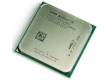 Процессор AMD Athlon II X2 245 AM3 (ADX245OCK23GM) (2.9GHz/4000MHz) OEM