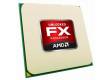 Процессор AMD FX 4100 AM3+ (FD4100WMW4KGU) (3.6GHz) OEM