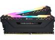 Память DDR4 2x8Gb 4000MHz Corsair CMW16GX4M2K4000C19 RTL PC4-32000 CL19 DIMM 288-pin 1.35В