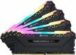 Память DDR4 4x8Gb 3000MHz Corsair CMW32GX4M4C3000C15 RTL PC4-24000 CL15 DIMM 288-pin 1.35В